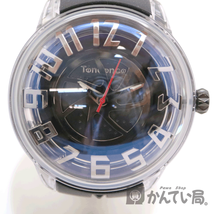 メンズ TENDENCE テンデンス キングドーム　TY023001 腕時計 楽天市場】Tendence【テンデンス】 TY023001 キングドーム ナイロン