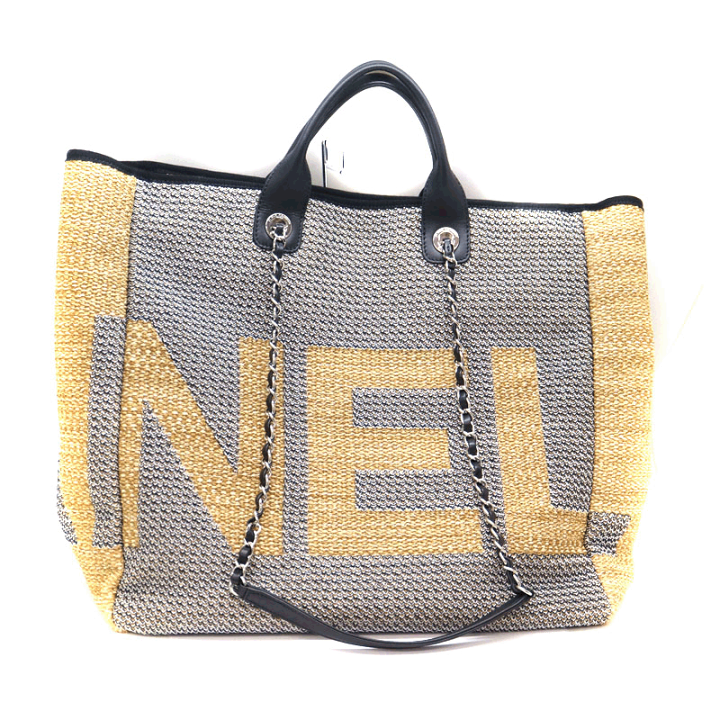 楽天市場】CHANEL【シャネル】A57161 ラージショッピング 2WAY