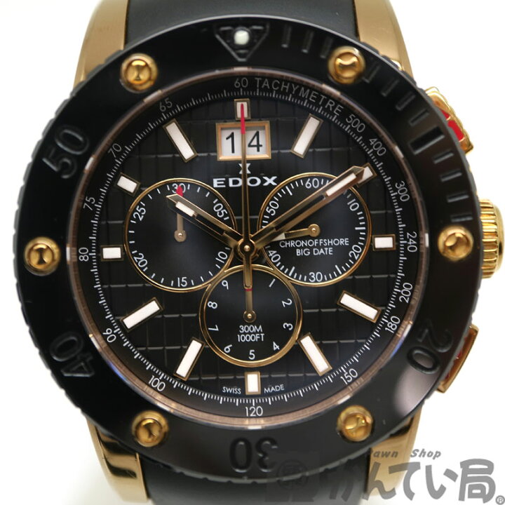 楽天市場】EDOX【エドックス】 10014-37RNC-NIR クラスワン クロノ 