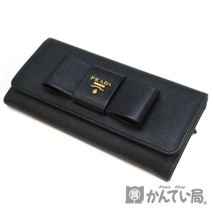 楽天市場】PRADA【プラダ】1MH132 リボン付二つ折り財布 長財布 