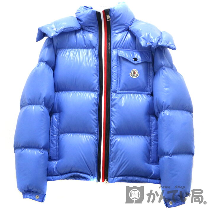 楽天市場】MONCLER【モンクレール】モンベリアル ダウンジャケット 