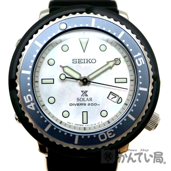 楽天市場】SEIKO【セイコー】STBR029 プロスペックス エディフィス別注 