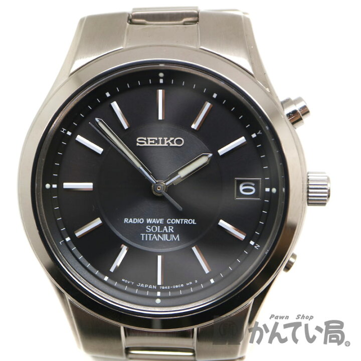 楽天市場】SEIKO【セイコー】SBTM193 スピリット ソーラー電波 チタン 