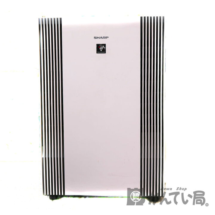 楽天市場】SHARP【シャープ】FP-140EX-W 空気清浄機 65畳対応 プラズマ 