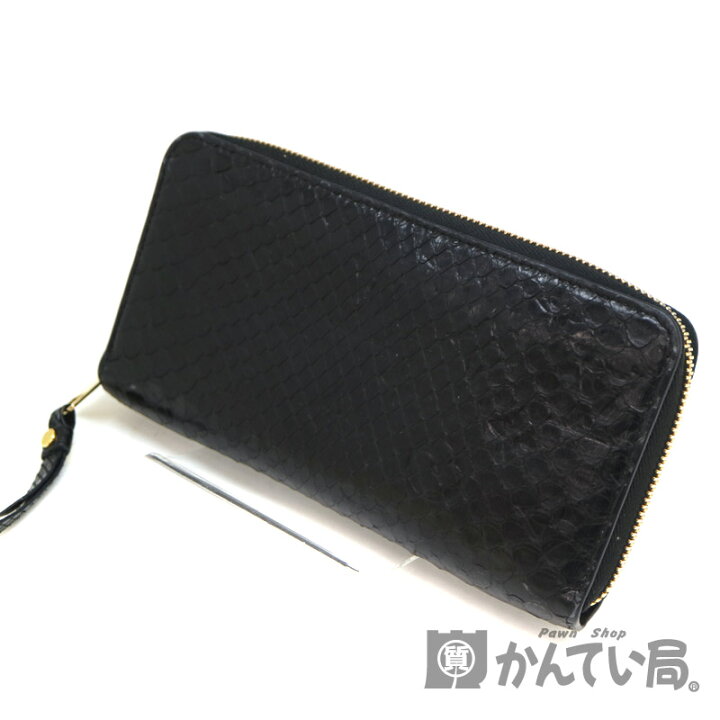 楽天市場】LOUIS VUITTON【ルイヴィトン】 N91447 ジッピーウォレット 