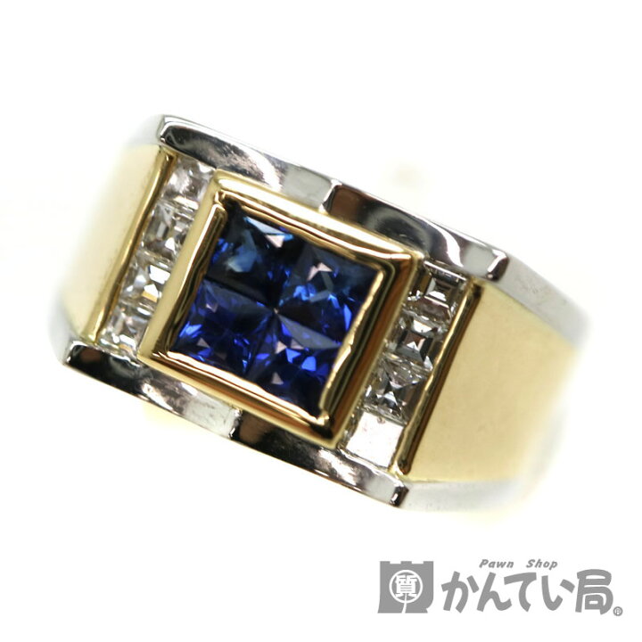 楽天市場】K18 Pt900 S0.80/D0.41ctリング 指輪 金 ゴールド プラチナ 