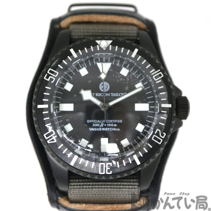 mout recon tailor Dan 