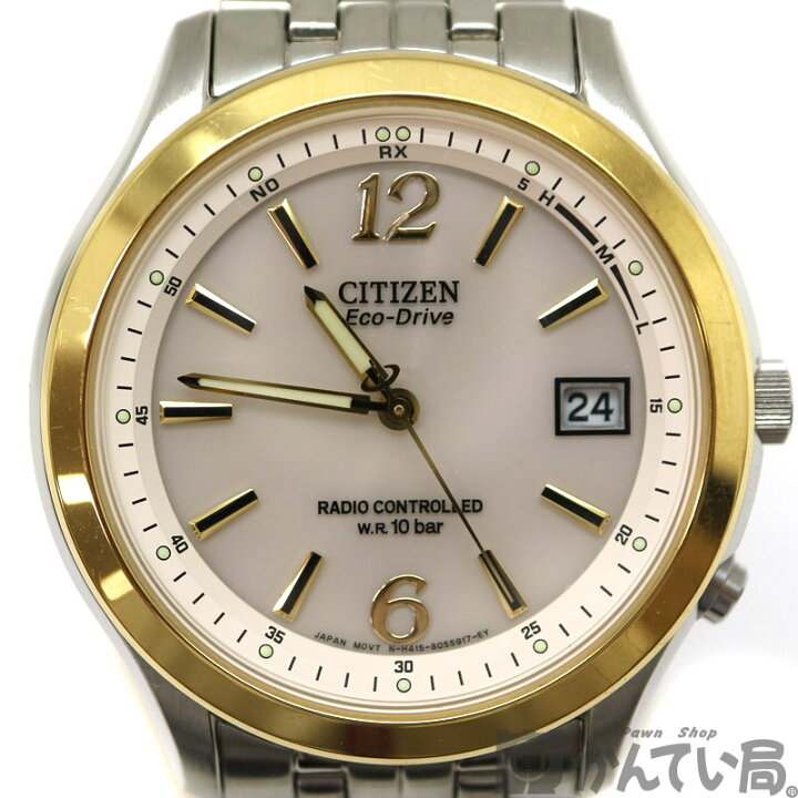 楽天市場】CITIZEN【シチズン】 H415-S033039 エコドライブ ステンレス 