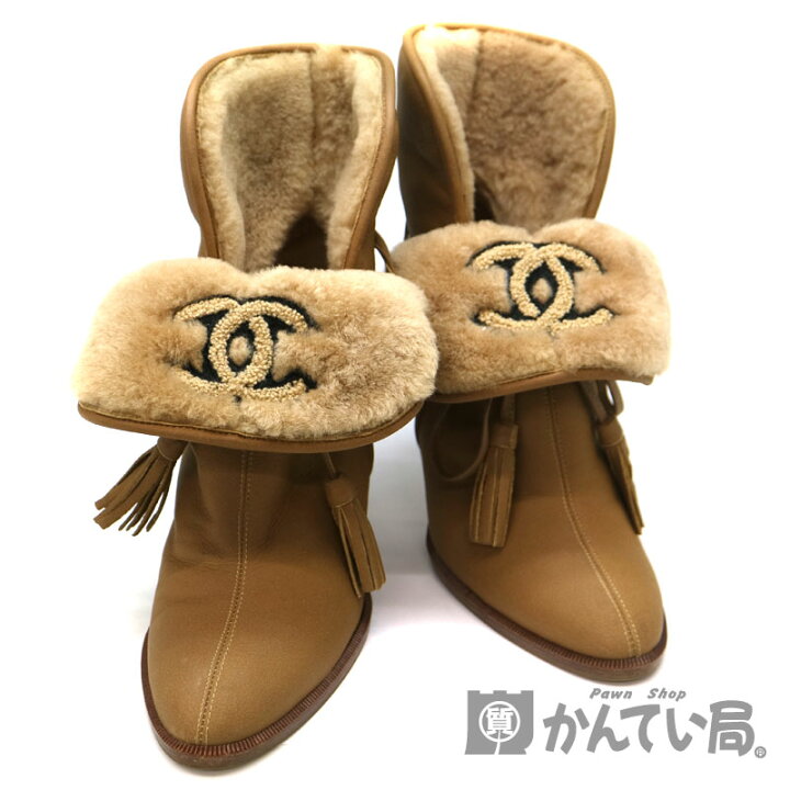 楽天市場】CHANEL【シャネル】 ムートンブーツ 靴 レディース ムートン 