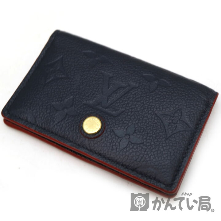 楽天市場】LOUIS VUITTON【ルイヴィトン】M67263 ミュルティカルト 