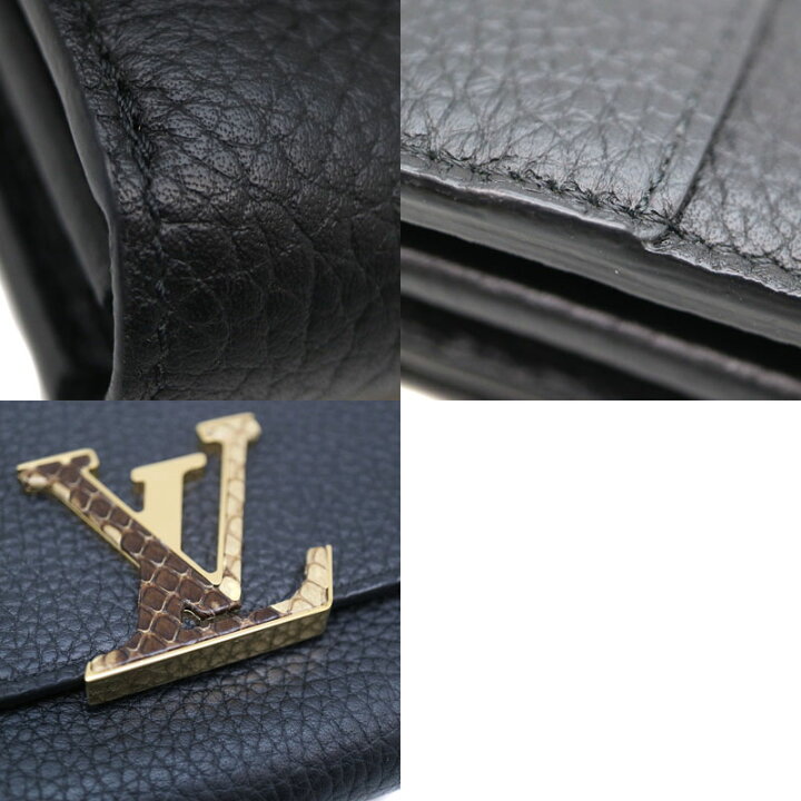 楽天市場】LOUIS VUITTON【ルイヴィトン】 N90129 ポルトフォイユ  