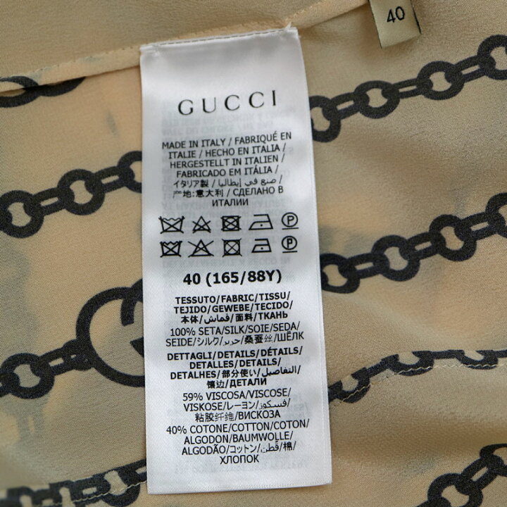 楽天市場】GUCCI【グッチ】 662447 ストライプチェーンプリント 