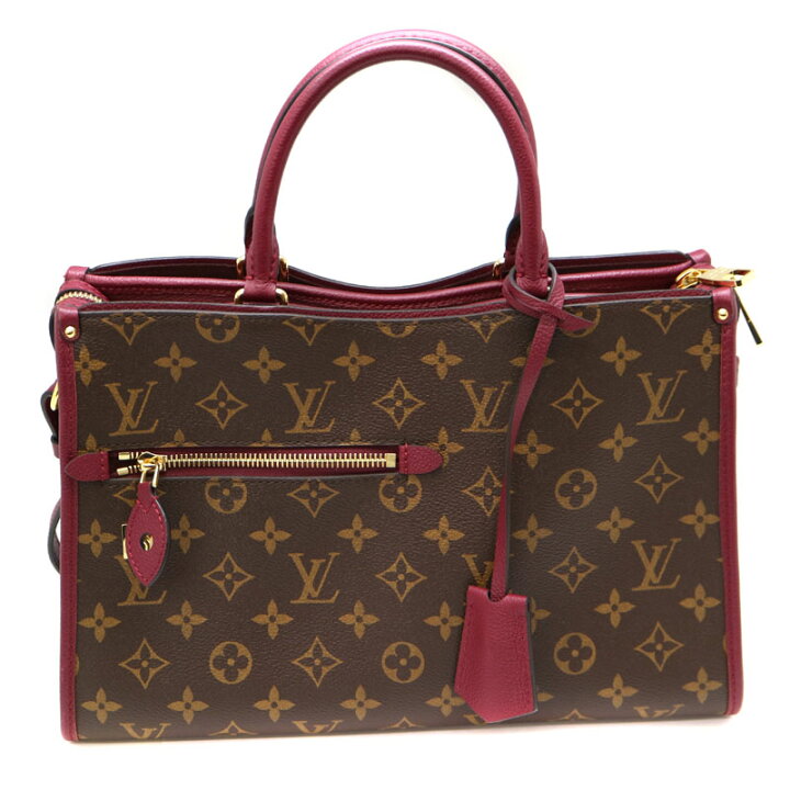 楽天市場】LOUIS VUITTON【ルイヴィトン】M43462 ポパンクールPM  