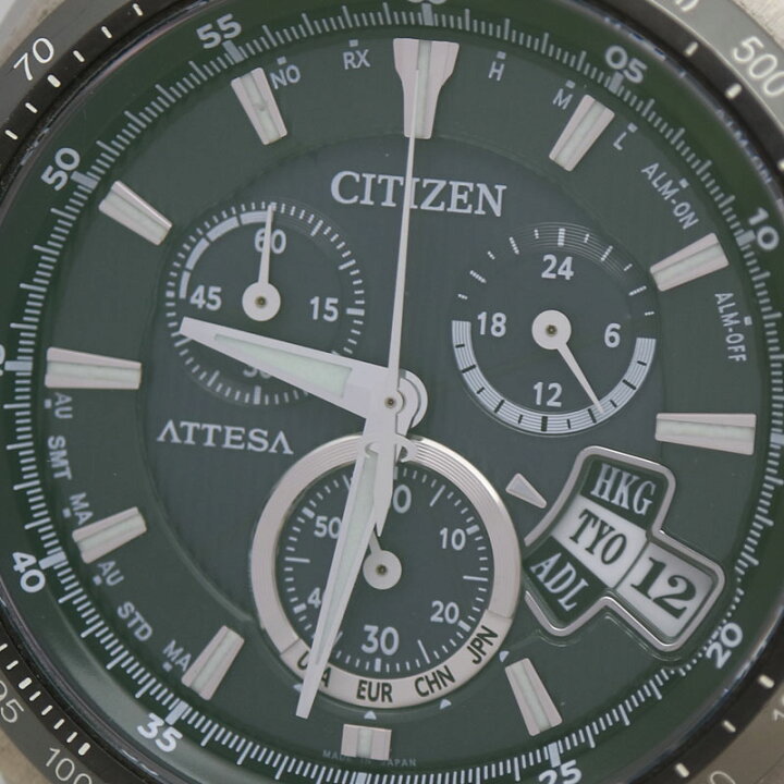 楽天市場】CITIZEN【シチズン】 ATD53-308 H610-T016782 アテッサ エコ 