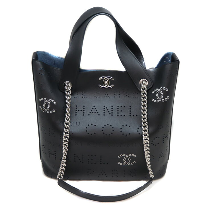 楽天市場】CHANEL【シャネル】 AS0487 チェーンショルダートートバッグ 