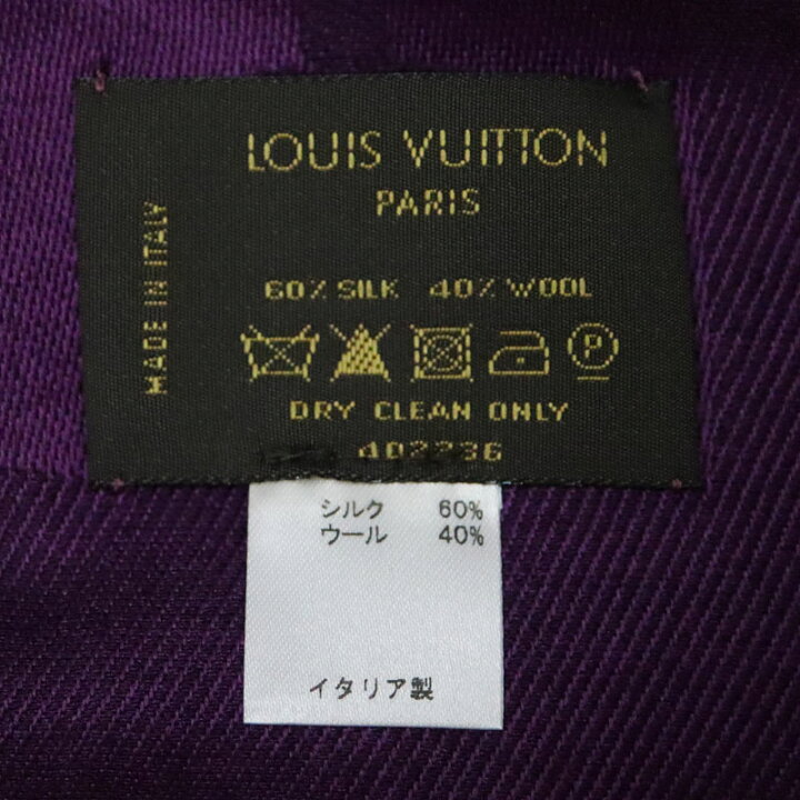 楽天市場】LOUIS VUITTON【ルイ ヴィトン】 ショールモノグラム  