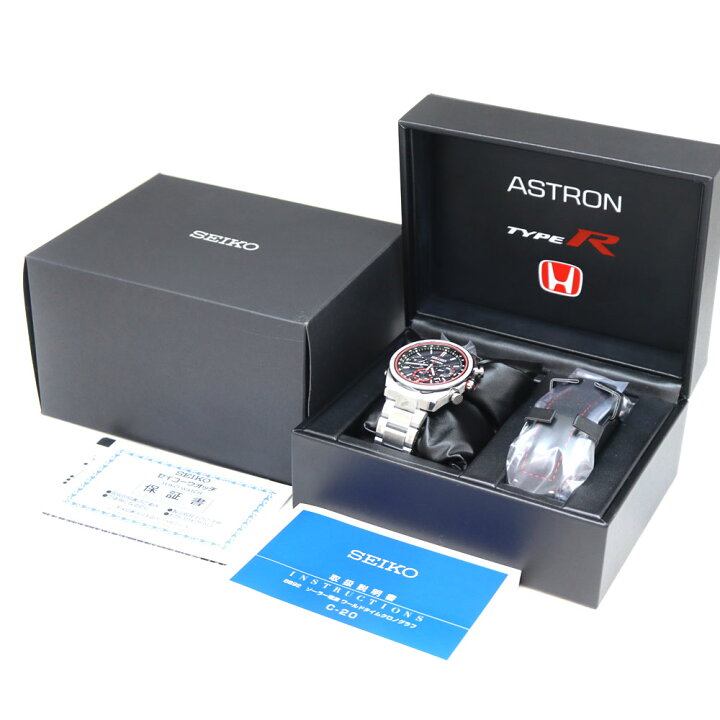 楽天市場】SEIKO【セイコー】SBXY045 アストロン ソーラー電波 