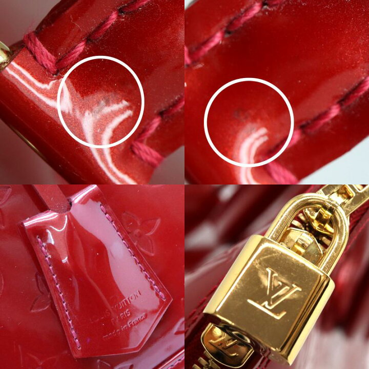 楽天市場】LOUIS VUITTON【ルイヴィトン】 M93596 アルマGM 鞄 