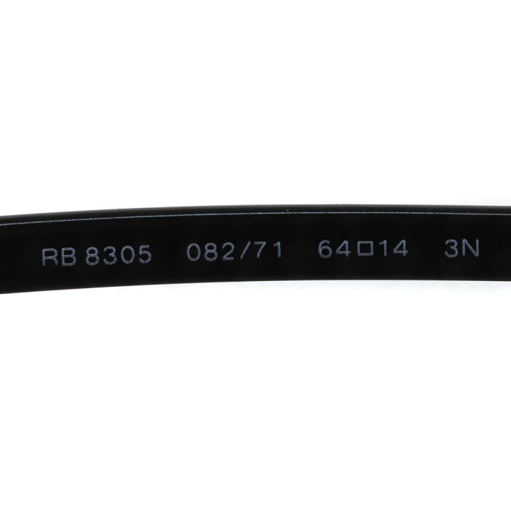 楽天市場】レイバン Rayban RB8305 サングラス ブラック 【中古 