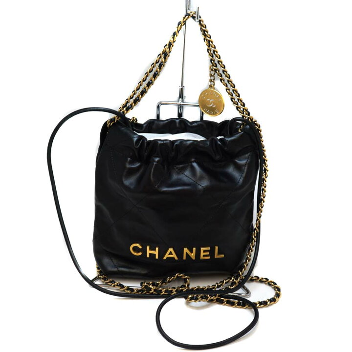 CHANEL 3WAY チェーンショルダーバッグ マトラッセ ネイビービッグココ 