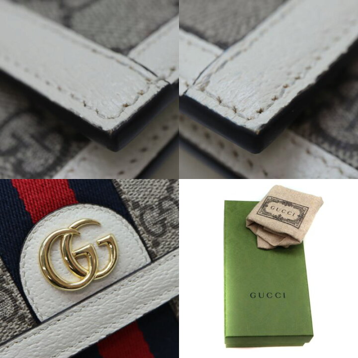 楽天市場】グッチ Gucci 523153 コンチネンタルウォレット 長財布