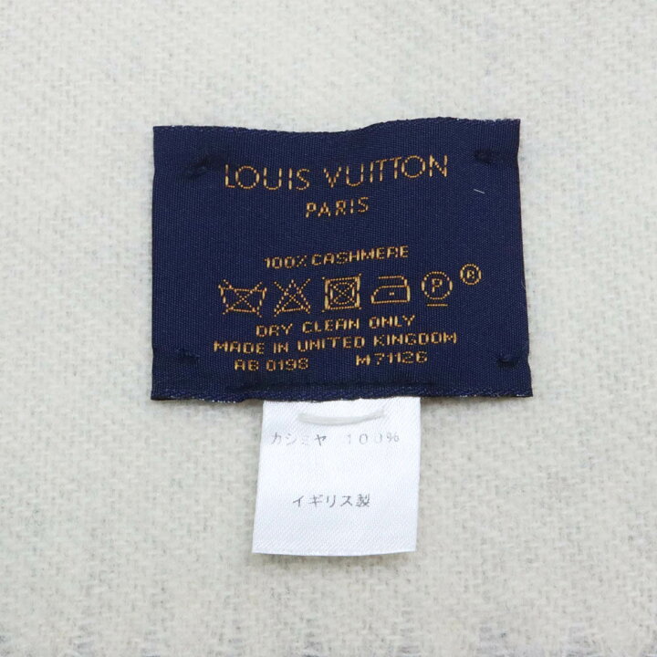楽天市場】ルイヴィトン Louis vuitton M71126 エシャルプ 