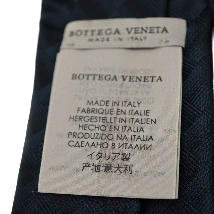 楽天市場】ボッテガヴェネタ Bottega Veneta ネクタイ グリーン シルク 