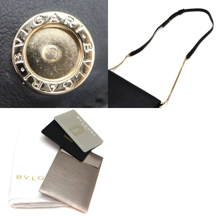 楽天市場】ブルガリ Bvlgari 291748 ブルガリロゴ インフィニートゥム 