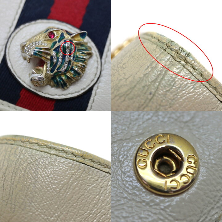 楽天市場】グッチ Gucci 573790 ラジャ チェーンウォレット 二つ折り 