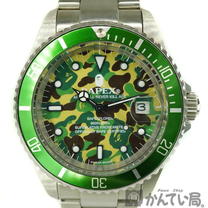 楽天市場】APE エイプ サルマリーナ カモフラージュ グリーン 