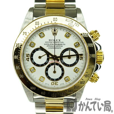 【メンテナンス済み】ROLEXロレックス16523Gデイトナ逆6ダイヤホワイトコンビK18YGゴールド自動巻メンズ腕時計【中古】USED-9かんてい局春日井店k2000509