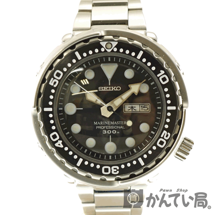 SEIKO セイコー SBBN015/7C46-0AC0 マリーンマスター QZ 楽天市場】SEIKO【セイコー】SBBN015 プロスペック マリーン
