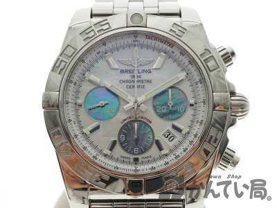 BREITLING【ブライトリング】A011AJPA（AB0110）クロノマット44クロノグラフ自動巻きオートマチックキャリバーB01自社ムーブパイロットウォッチ時計/WATCHSS（ステンレススチール）質屋かんてい局細畑店h19-5089【中古】USED-SA