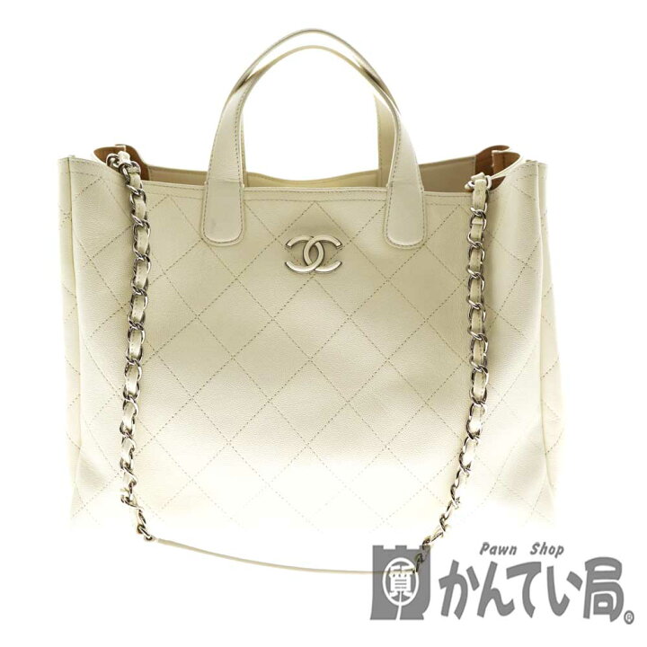 楽天市場】CHANEL【シャネル】 AS0240 2WAYハンドバッグ トートバッグ  