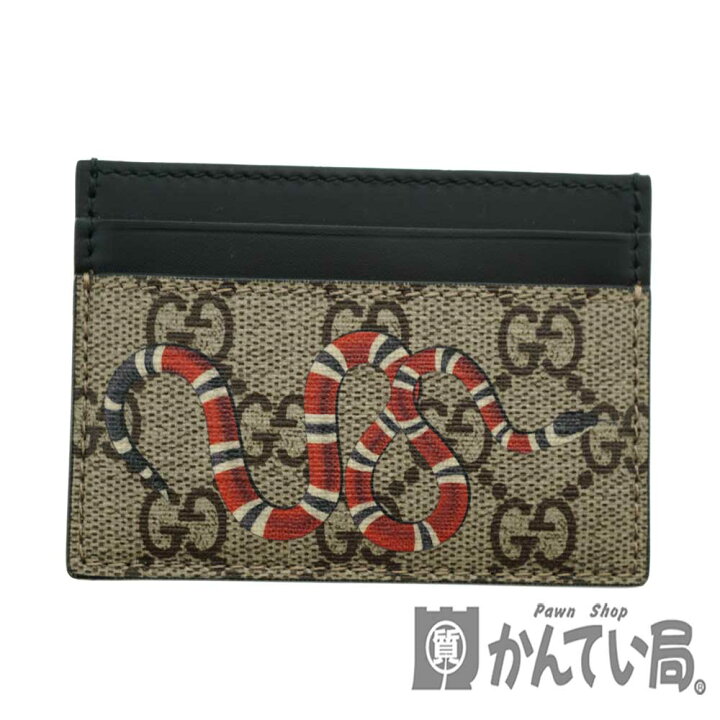 楽天市場】GUCCI【グッチ】 451277 カードケース 蛇 スネーク デザイン 