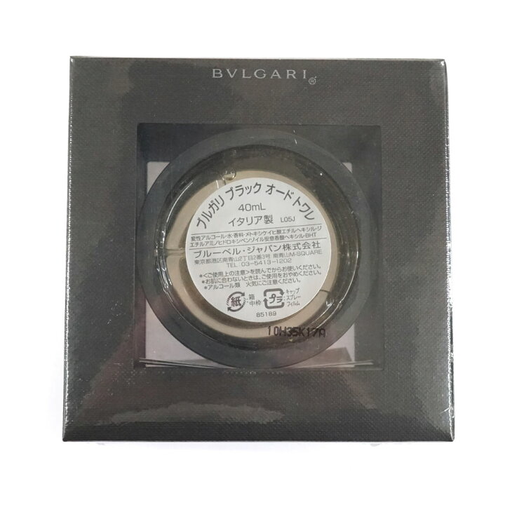 楽天市場】BVLGARI【ブルガリ】ブラック オードトワレ EDT 40ml メンズ 