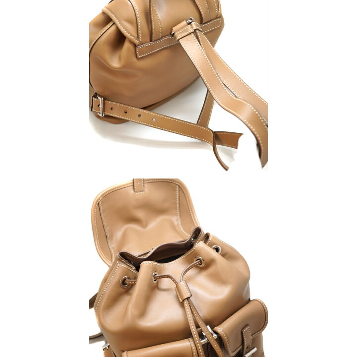 楽天市場】PRADA【プラダ】B6677B バックパック レザー キャメル  