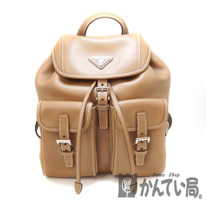 楽天市場】PRADA【プラダ】B6677B バックパック レザー キャメル  