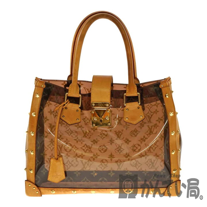 楽天市場】LOUISVUITTON【ルイヴィトン】M92504 ネオカバアンブルMM 