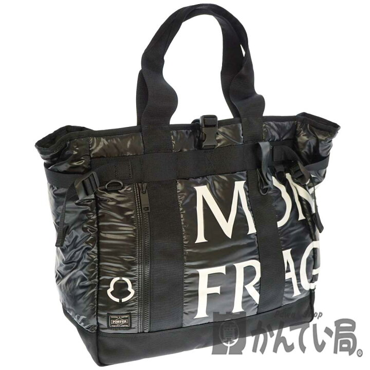 楽天市場】MONCLER【モンクレール】ジーニアス 7 フラグメント 