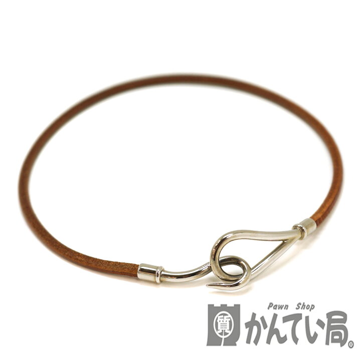 楽天市場】HERMES【エルメス】ジャンボチョーカー ブラウン レザー 