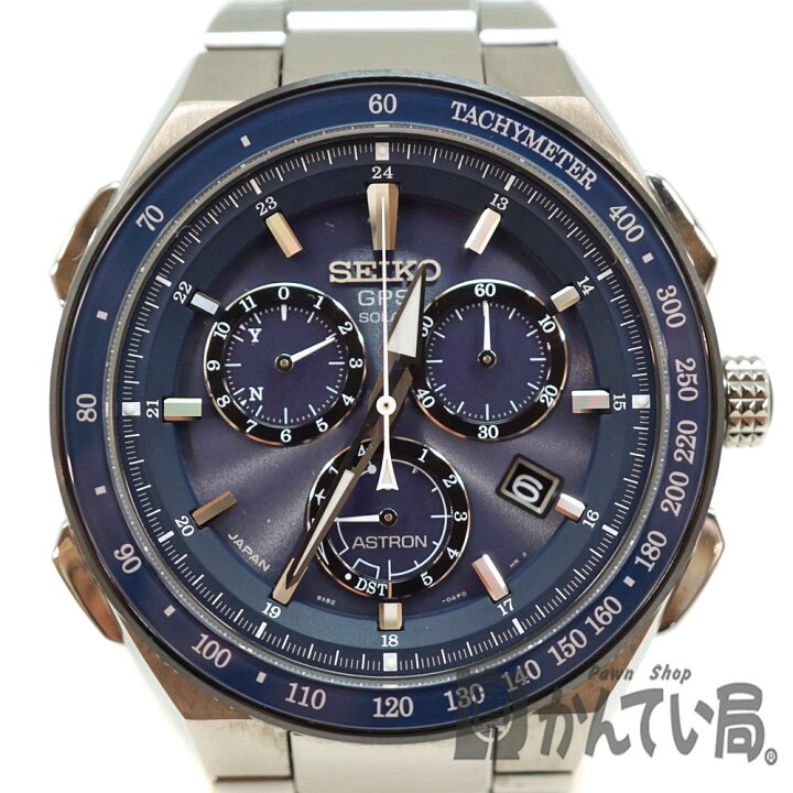 楽天市場】SEIKO【セイコー】SBXB127 アストロン エグゼクティブライン 