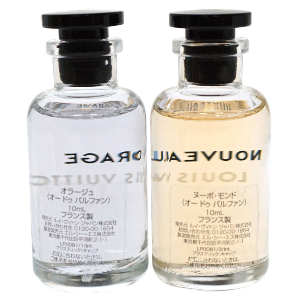 楽天市場】LOUIS VUITTON【ルイ・ヴィトン】LP0081 ミニチュア 香水 