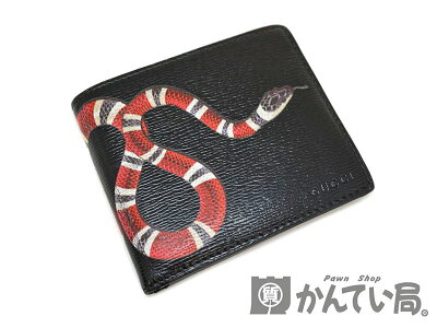 GUCCIãã°ããã451268DUR1T1058äºã¤æãè²¡å¸ã¬ã¶ã¼ãã©ãã¯ã¬ãããã¯ã¤ãã­ã³ã°ã¹ãã¼ã¯èããã¢ãã¼ãããªã³ãã³ã³ãã¯ãè²¡å¸ãµã¤ãã¡ã³ãºãä¸­å¤ãUSED-6è³ªå±ããã¦ãå±ååå¤å±åºn19-3414