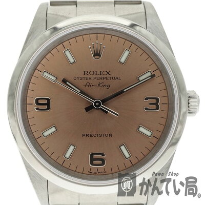 ROLEX【ロレックス】14000エアキングP番ピンクメンズ自動巻きSSオイスターオートマ腕時計USED-9【中古】質屋かんてい局細畑店h3100004028700050