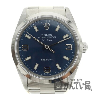 【OH・仕上げ済み】ROLEX【ロレックス】14000エアキングA番ブルー文字盤SS【中古】USED-9質屋かんてい局細畑店h19-6105-1