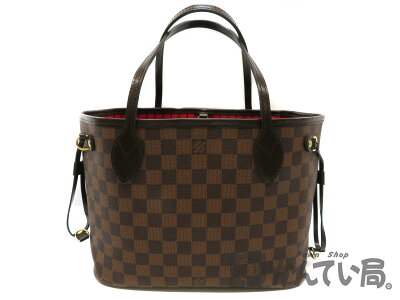 ãæªä½¿ç¨åãLOUISVUITTONãã«ã¤ã´ã£ãã³ãN41359ãã´ã¡ã¼ãã«PMã¢ãã°ã©ã ãã©ã¦ã³ãã¼ãããã°ãä¸­å¤ãæªä½¿ç¨åè³ªå±ããã¦ãå±ç´°çåºh19-3512-1