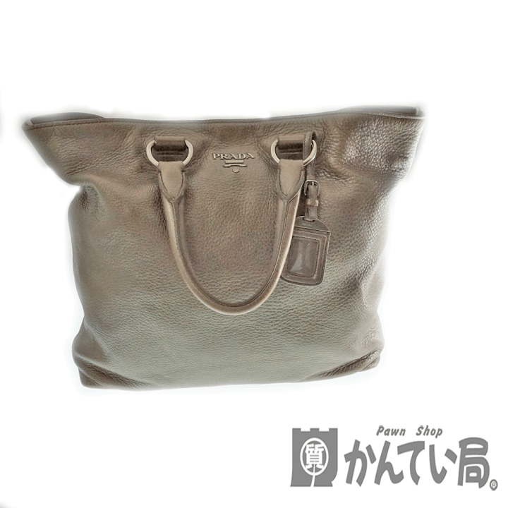 楽天市場】PRADA 【プラダ】BN1713 2WAYバッグ ベージュ ブラウン  