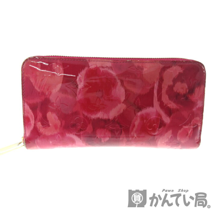 楽天市場】LOUIS VUITTON【ルイヴィトン】M90019 『ジッピーウォレット  