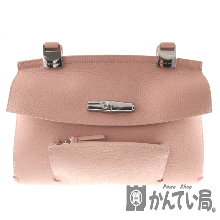 楽天市場】LONGCHAMP【ロンシャン】2077886258 マドレーヌ 